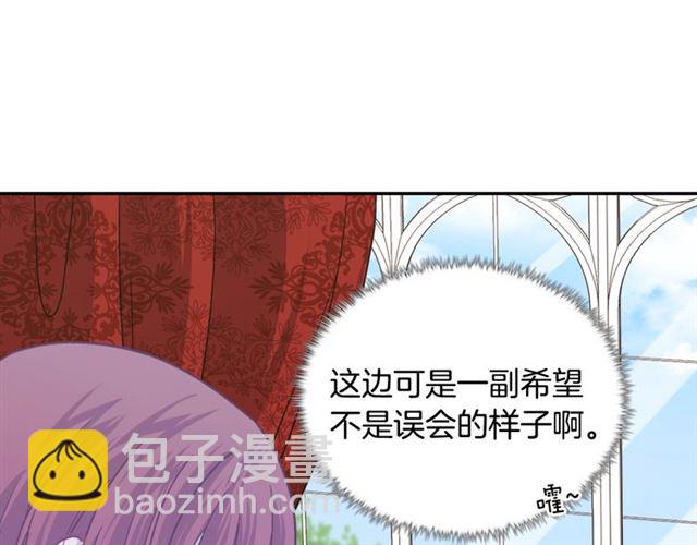 第72话 爱情的误解114
