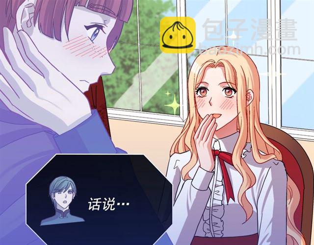 第72话 爱情的误解115