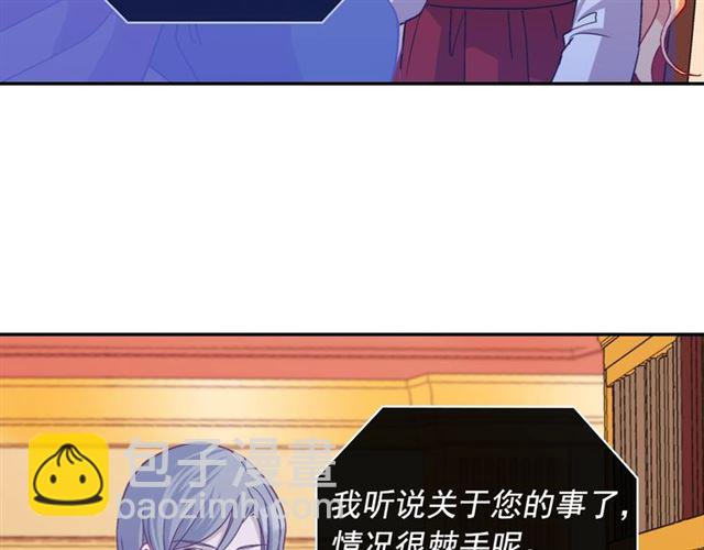 第72话 爱情的误解116