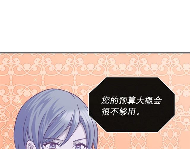 第72话 爱情的误解124