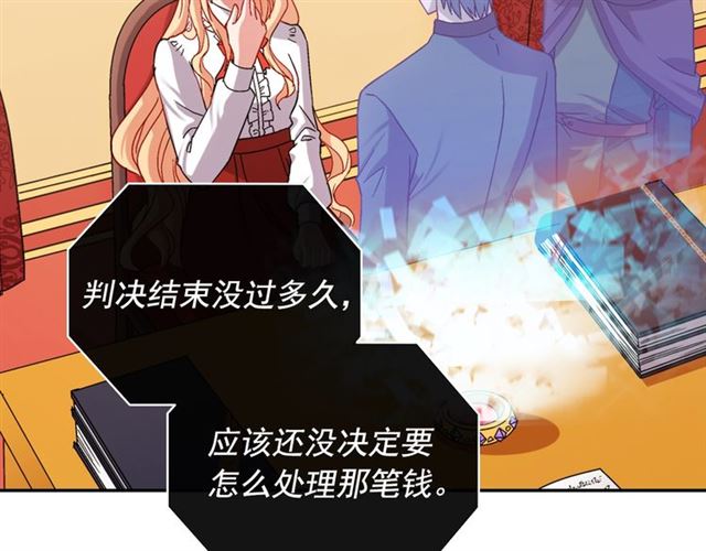 第72话 爱情的误解127