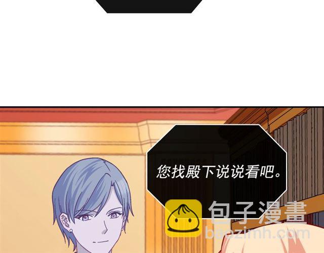 第72话 爱情的误解128