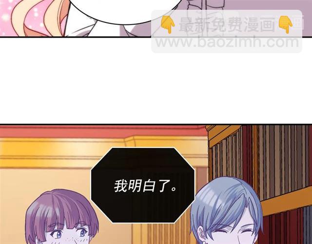 第72话 爱情的误解135