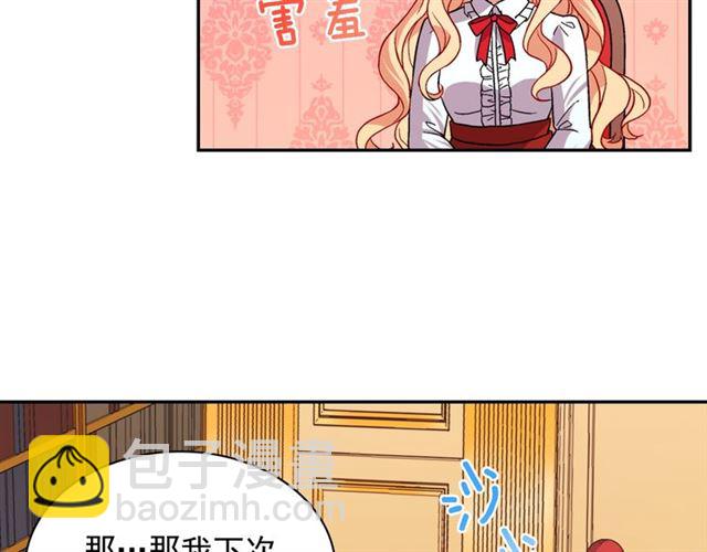 第72话 爱情的误解137