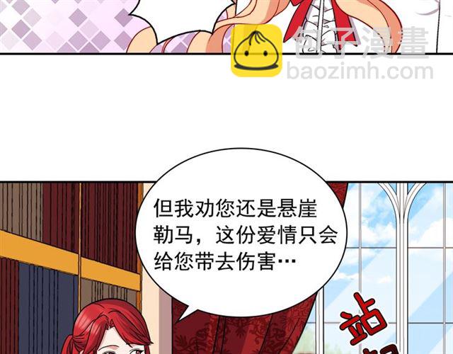 第72话 爱情的误解144