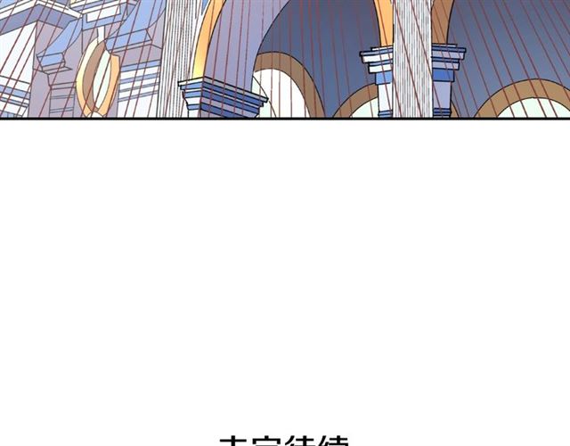 第72话 爱情的误解148