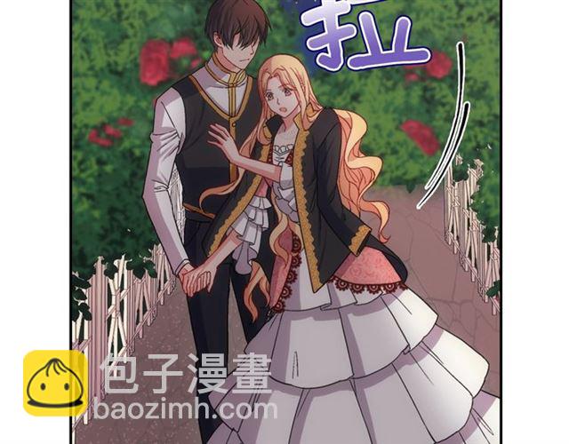 第72话 爱情的误解16