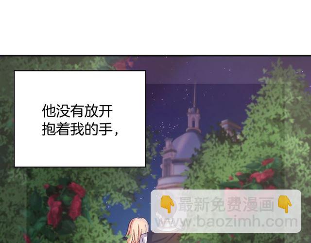 第72话 爱情的误解20