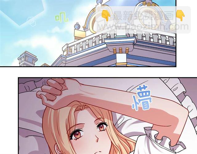 第72话 爱情的误解26