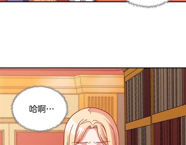 第72话 爱情的误解61