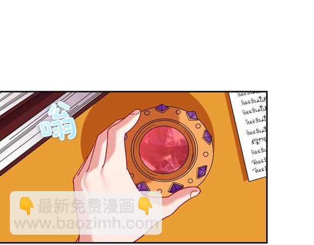 第72话 爱情的误解64