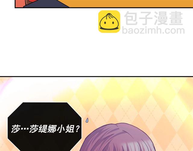 第72话 爱情的误解66