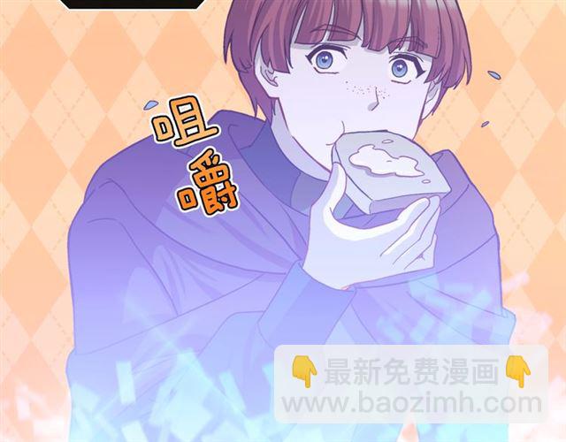 第72话 爱情的误解67