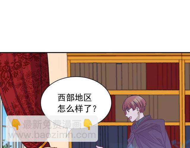 第72话 爱情的误解73