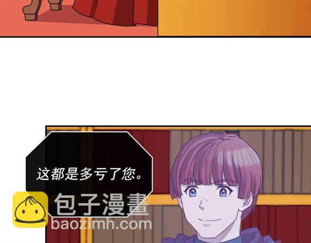 第72话 爱情的误解75
