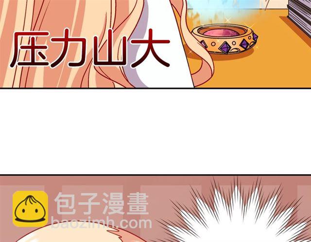 第72话 爱情的误解79