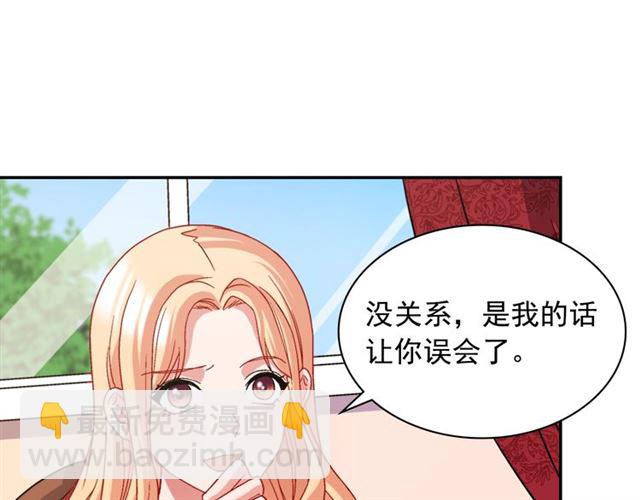 第72话 爱情的误解91