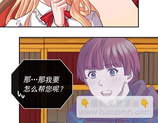 第72话 爱情的误解92