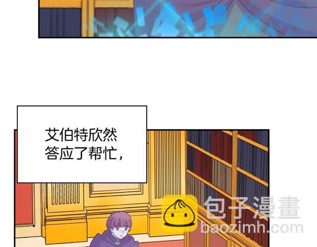 第72话 爱情的误解93