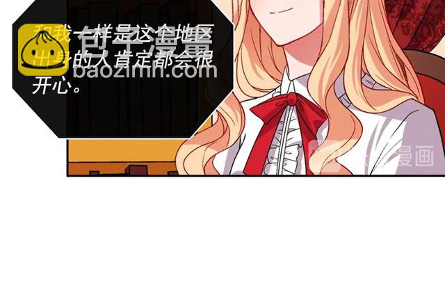 第72话 爱情的误解99