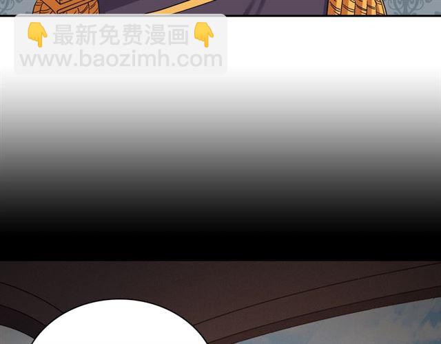 第73话 魔法师雪密欧105