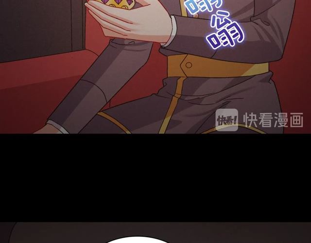 第73话 魔法师雪密欧107