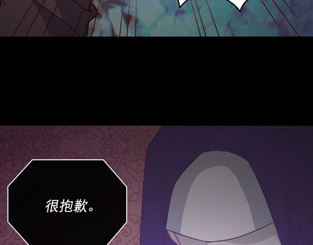 第73话 魔法师雪密欧115