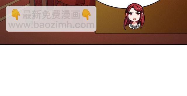 第73话 魔法师雪密欧12