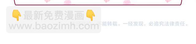 第73话 魔法师雪密欧153