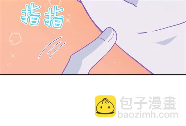 第73话 魔法师雪密欧39