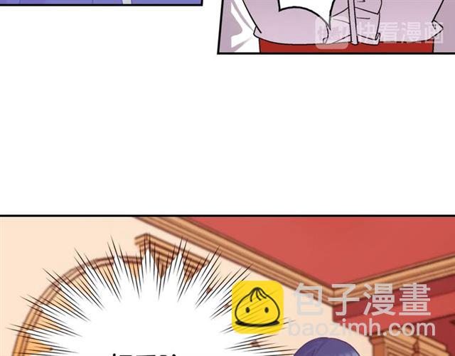 第73话 魔法师雪密欧42