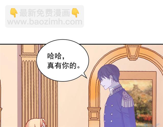 第73话 魔法师雪密欧66