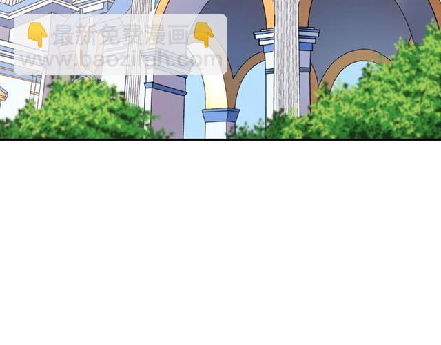 第73话 魔法师雪密欧84