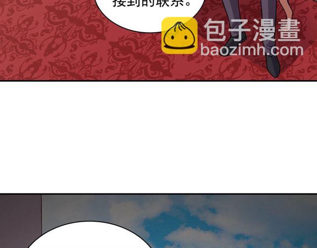 第73话 魔法师雪密欧96