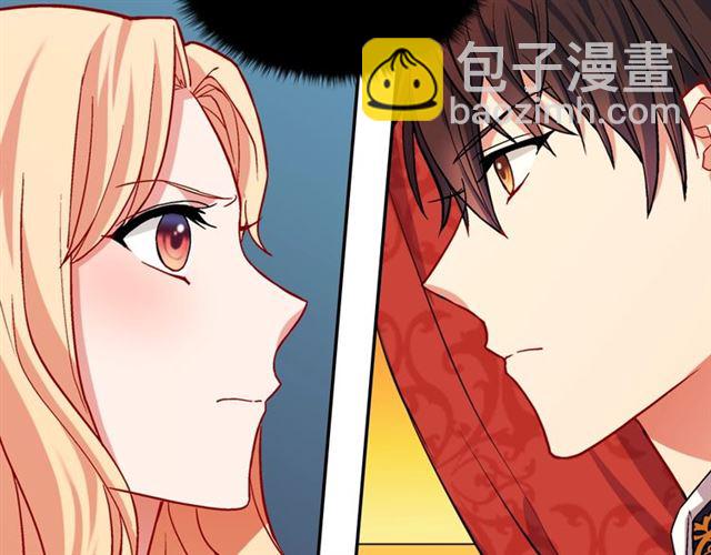 第74话 都是通讯器惹的祸151