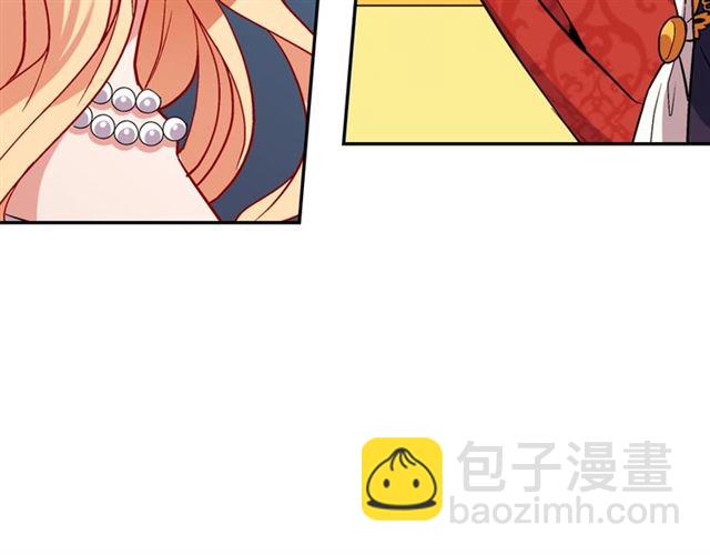 第74话 都是通讯器惹的祸152
