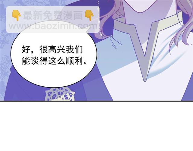 第74话 都是通讯器惹的祸39
