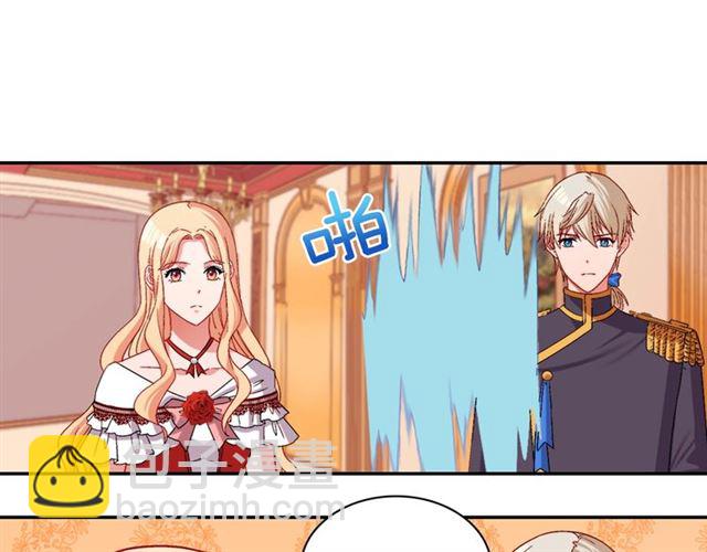 第74话 都是通讯器惹的祸47