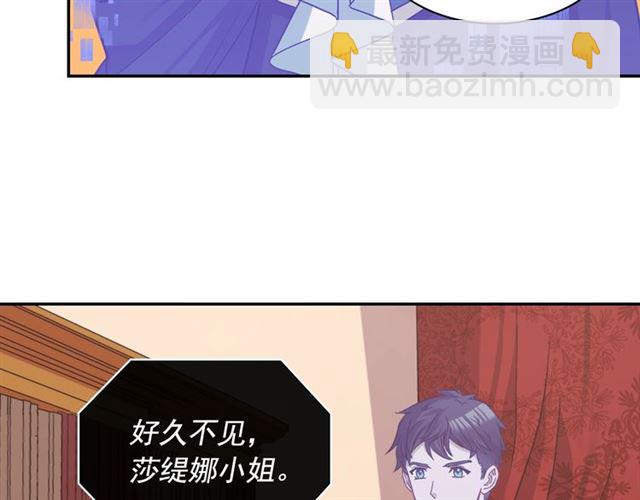 第74话 都是通讯器惹的祸91