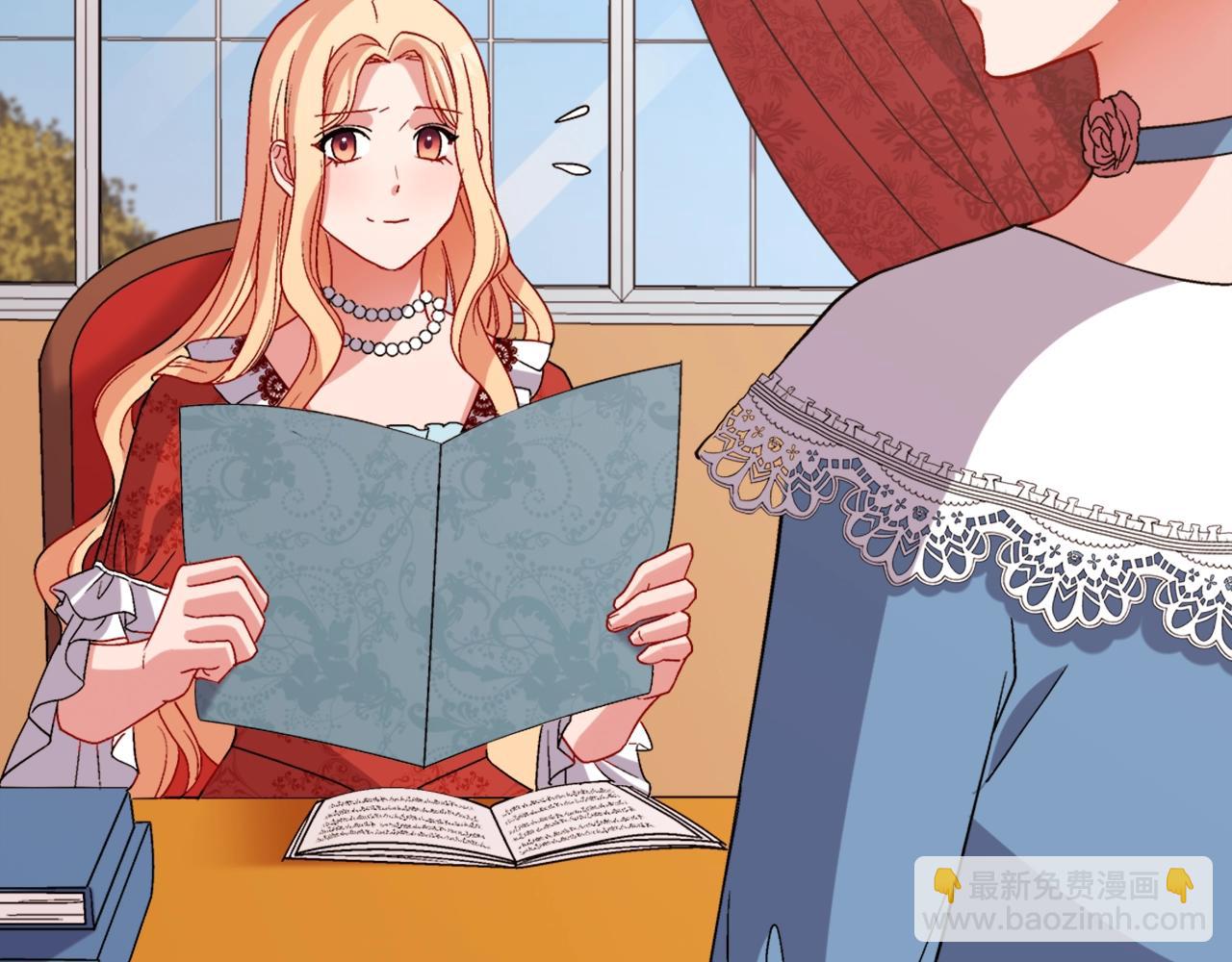第88话 被赶出宫？105