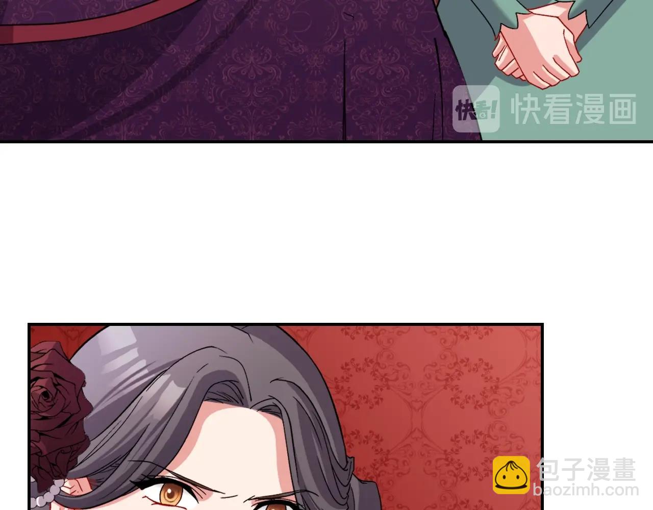 第88话 被赶出宫？37
