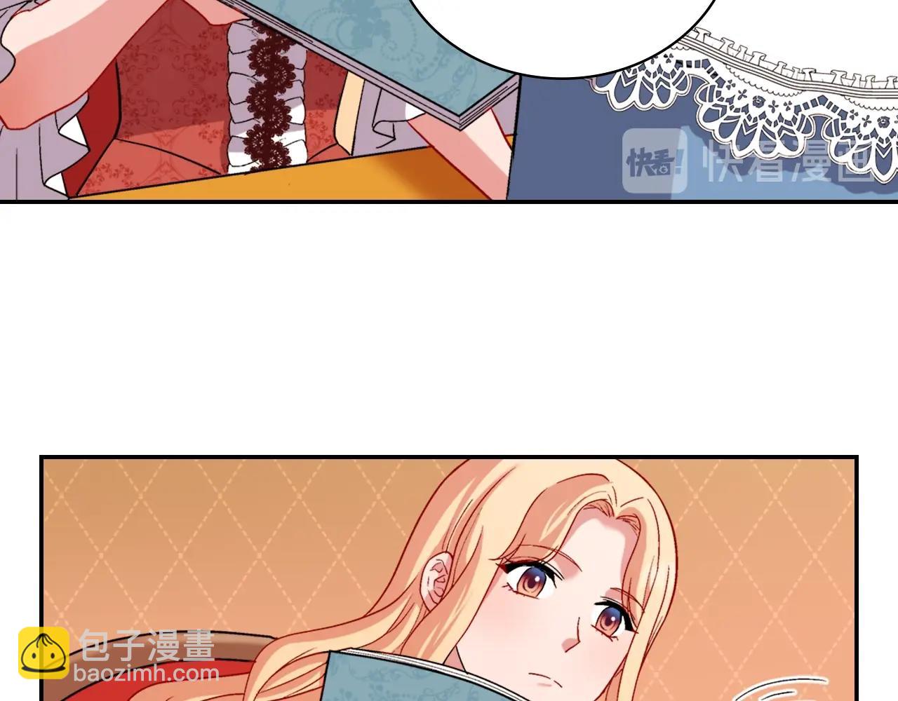 第88话 被赶出宫？68