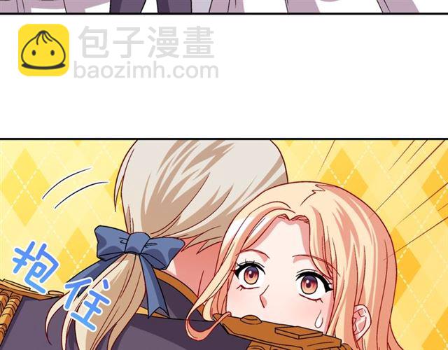 第76话 喜讯110