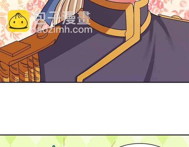 第76话 喜讯119