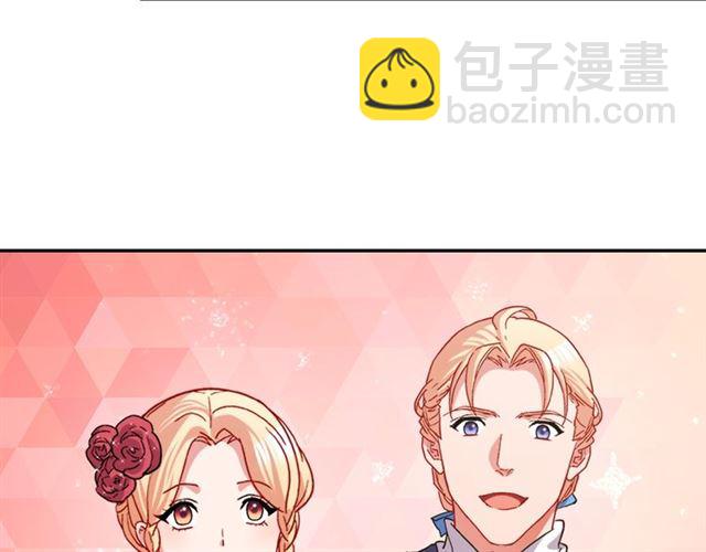 第76话 喜讯134