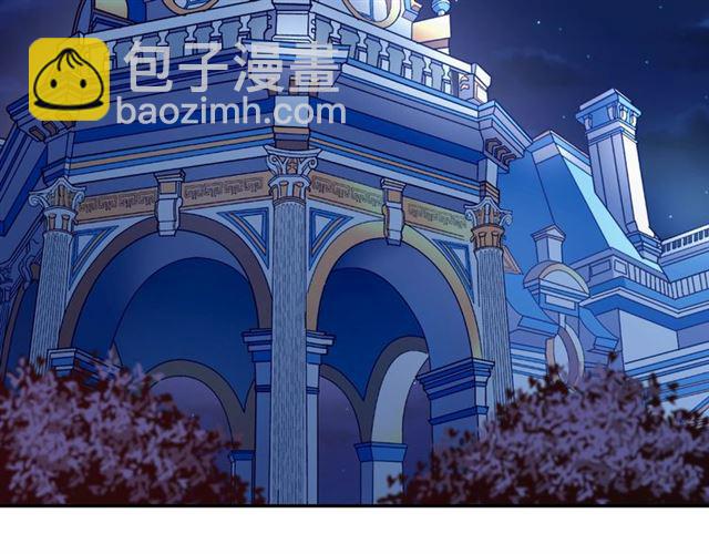 第76话 喜讯140