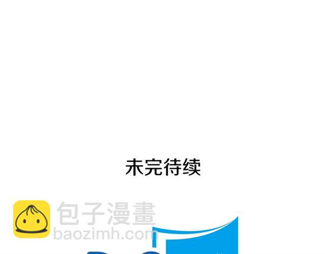 第76话 喜讯141