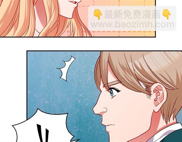 第76话 喜讯26