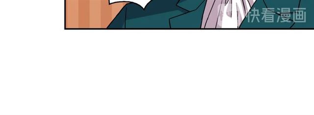 第76话 喜讯40