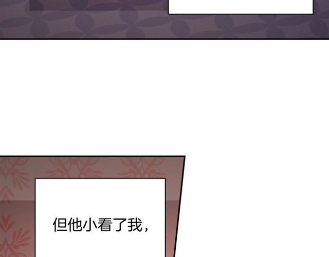 第76话 喜讯6